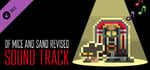 OF MICE AND SAND -REVISED- SOUNDTRACK banner image