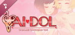 AIdol: Artificial Intelligence Idol OST banner image