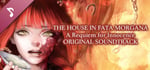 The House in Fata Morgana: A Requiem for Innocence Original Soundtrack banner image