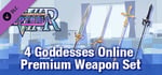 Megadimension Neptunia VIIR - 4 Goddesses Online Premium Weapon Set banner image