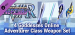 Megadimension Neptunia VIIR - 4 Goddesses Online Adventurer Class Weapon Set banner image