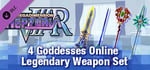 Megadimension Neptunia VIIR - 4 Goddesses Online Legendary Weapon Set banner image