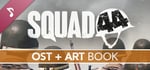 Squad 44 Soundtrack & Art Book banner image
