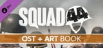 Squad 44: Supporter Edition Upgrade banner image