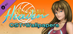 Volleyball Heaven OST + Wallpapers banner image