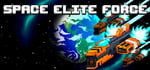 Space Elite Force banner image