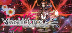 ∀kashicforce banner image