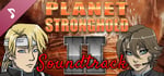 Planet Stronghold 2 - OST banner image