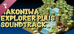Hakoniwa Explorer Plus - Original Soundtrack banner image