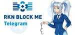 RKN Block Me: Telegram banner image