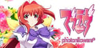 Muv-Luv photonflowers* banner image