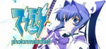 Muv-Luv photonmelodies♮ banner image