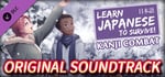 Learn Japanese To Survive! Kanji Combat - Original Soundtrack banner image