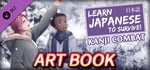 Learn Japanese To Survive! Kanji Combat - Art Book banner image