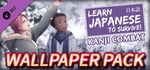 Learn Japanese To Survive! Kanji Combat - Wallpaper Pack banner image