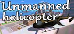 Unmanned helicopter banner image