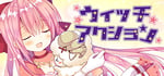 WitchAction banner image
