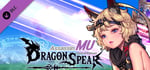 Dragon Spear MU banner image
