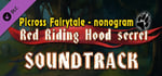 Picross Fairytale - Nonogram: Red Riding Hood Secret Soundtrack banner image