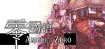 Amulet Zero 零物语 - Optimize steam charts
