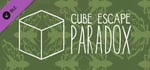 Cube Escape: Paradox - Chapter 2 banner image