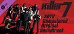killer7: 2018 Remastered Original Soundtrack banner image