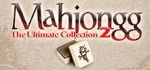 Mahjongg The Ultimate Collection 2 steam charts