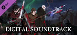 Sword Legacy Omen - Original Soundtrack banner image