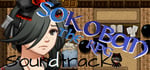 Sokoban: The RPG - Soundtrack banner image