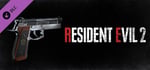 Resident Evil 2 - Deluxe Weapon: Samurai Edge - Albert Model banner image