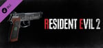 Resident Evil 2 - Deluxe Weapon: Samurai Edge - Jill Model banner image