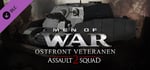 Men of War: Assault Squad 2 - Ostfront Veteranen banner image
