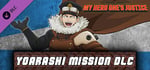 MY HERO ONE'S JUSTICE Additional Mission: Gale banner image