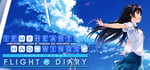 If My Heart Had Wings -Flight Diary- banner image