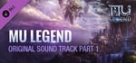 MU Legend - OST Part 1 banner image