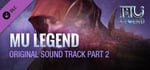 MU Legend - OST Part 2 banner image