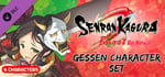 SENRAN KAGURA Burst Re:Newal - Gessen Character Set banner image