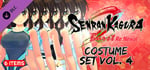SENRAN KAGURA Burst Re:Newal - Costume Set Vol.4 banner image