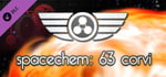 SpaceChem: 63 Corvi banner image