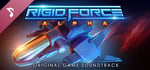 Rigid Force Alpha - Original Soundtrack banner image