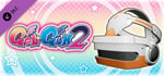 Gal*Gun 2 - Doki Doki VR Mode banner image