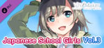 Visual Novel Maker - Japanese School Girls Vol.3 banner image