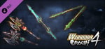 WARRIORS OROCHI 4/無双OROCHI３ - Legendary Weapons Wei Pack 2 banner image