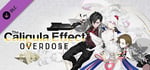 The Caligula Effect: Overdose - Male Protagonist's Swimsuit Costume banner image