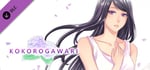 Kokorogawari Original Soundtrack banner image