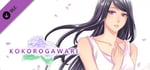 Kokorogawari Mini Quiz Game banner image