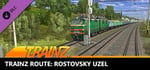 Trainz 2019 DLC - Trainz Route: Rostovsky Uzel banner image
