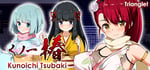 Kunoichi Tsubaki [X-rated Ver.] steam charts
