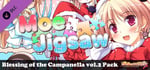 Moe Jigsaw - Blessing of the Campanella vol.2 Pack banner image