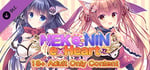 NEKO-NIN exHeart - 18+ Adult Only Content banner image